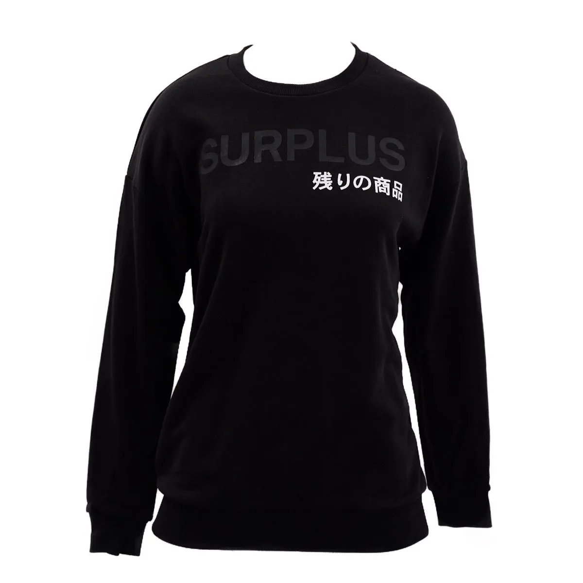 Superdry Felpa giro surplus