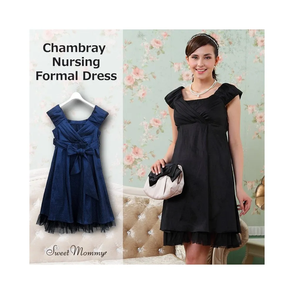 Vestito Cerimonia Premaman Allattamento in Chambray